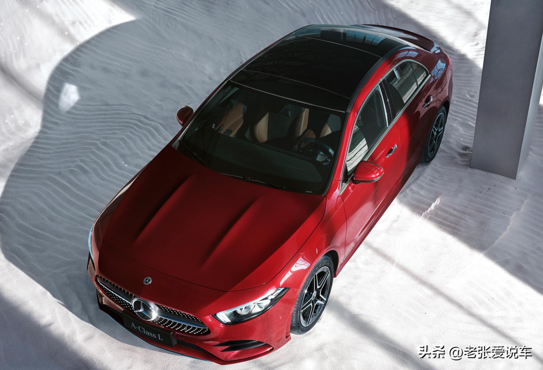 奔驰a级2023款落地顶配多少钱,2023款奔驰a级新车落地价参考