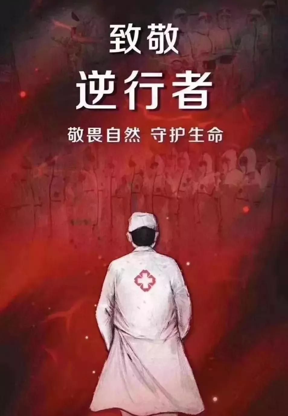 虞美人问君能有几多愁孟庭苇,虞美人春愁古诗三百首