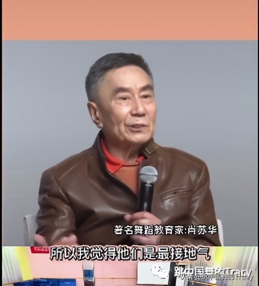 致敬传播舞蹈的蒲公英们,题外话:注册*今条头日**账号,欢迎关注