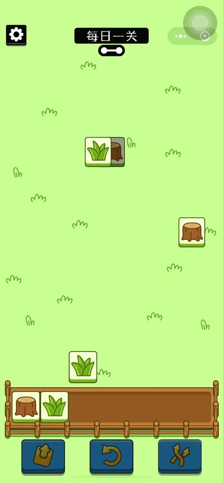 没打算干扰你的快乐，但是“羊了个羊”的虐心游戏，建议你拒绝