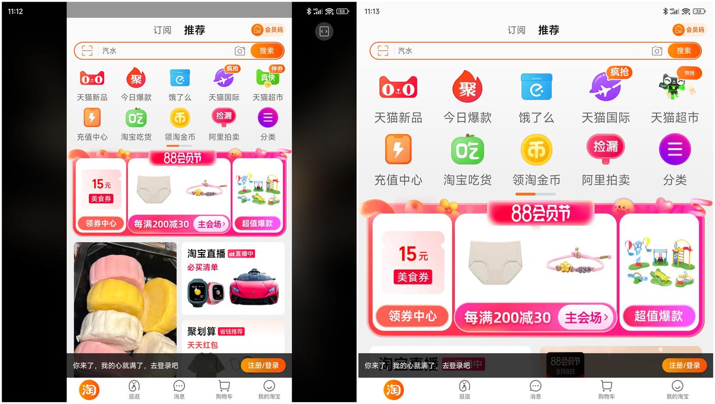 小米mixfold2最新消息,mixfold2