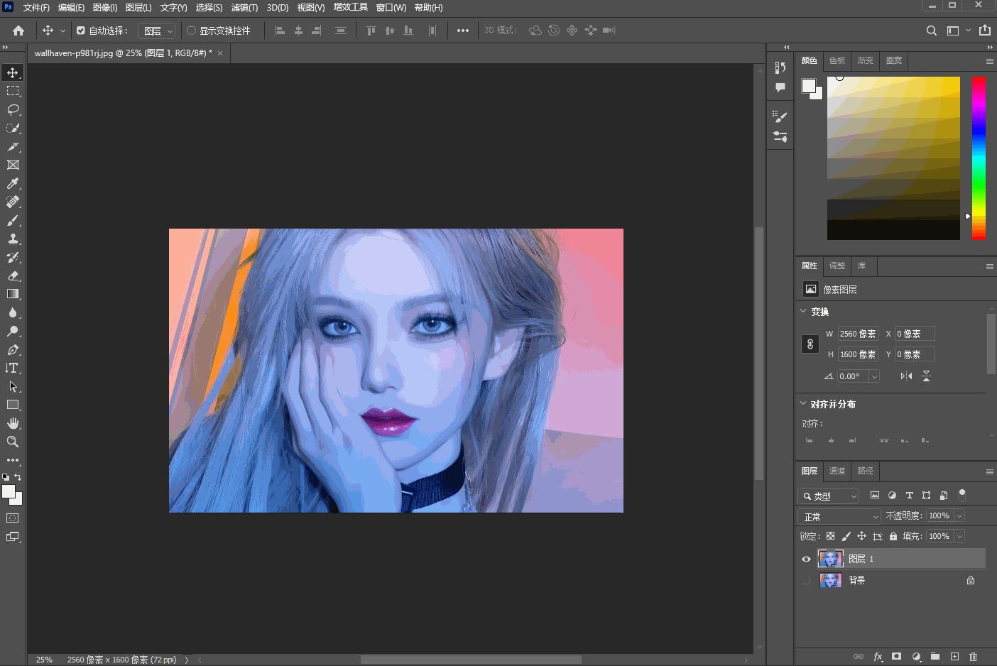ps2021如何使模糊的照片变得清晰,ps怎么把模糊的黑白线稿变清晰