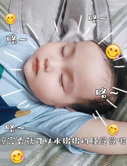 哪些激素面霜不能给宝宝用,怎么辨别小孩的面霜含不含激素