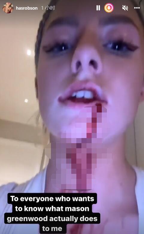 曼联球员涉嫌家暴,曼联球员家暴