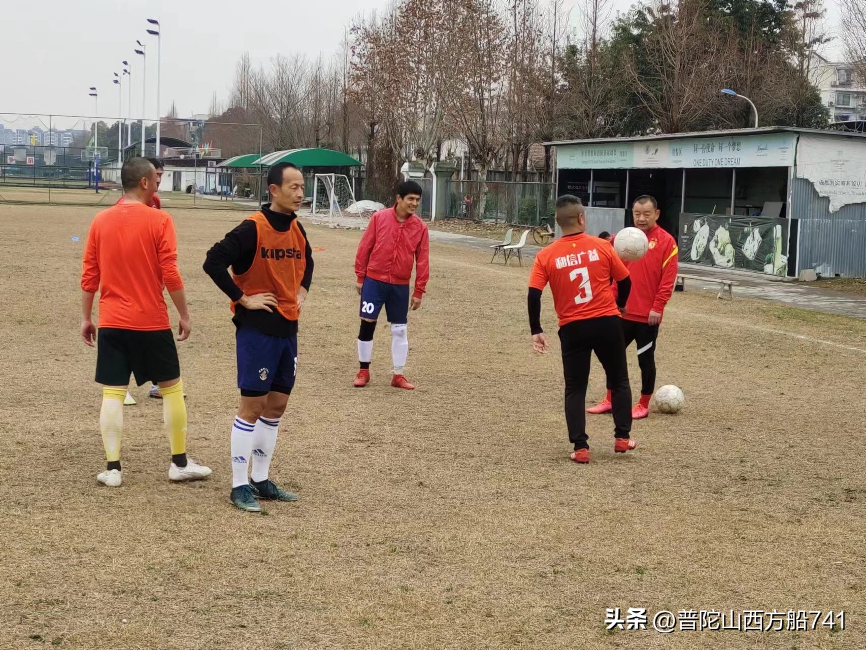 太平寺足球的故事（兄弟）