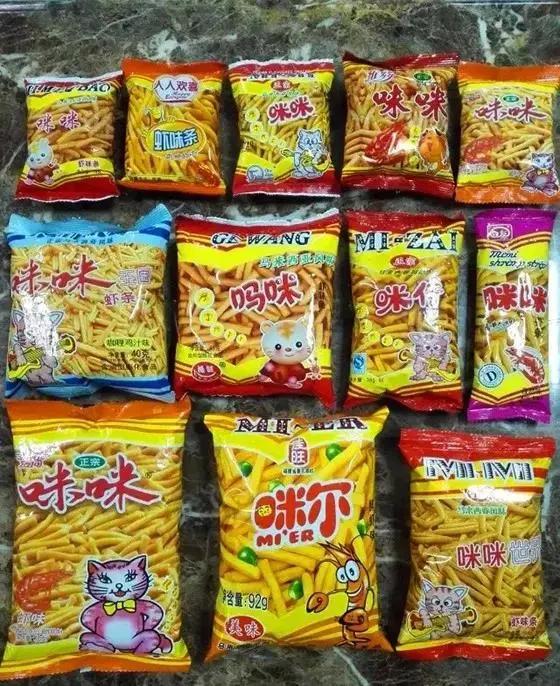 小时候最喜欢吃的猫耳,小时候最爱的零食猫耳朵