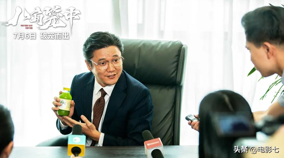 八角笼中一部值得看的电影,电影八角笼跟封神哪个好看