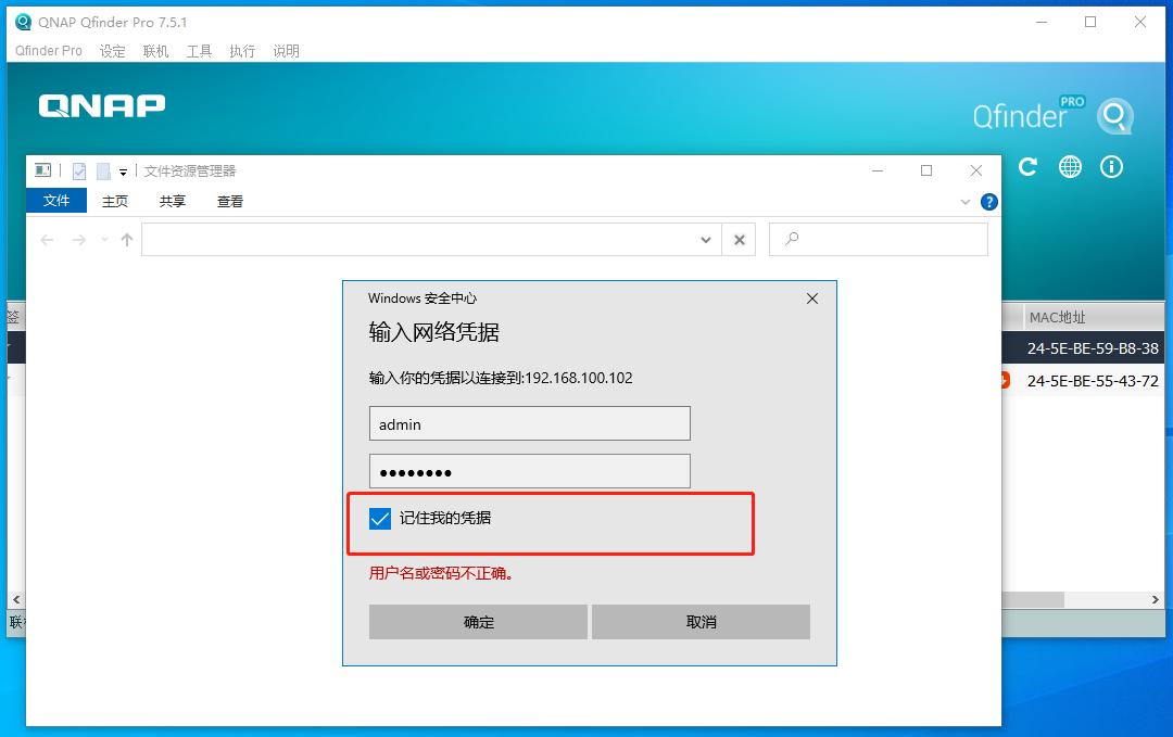 5种实用内网穿透方法,国内主流的内网穿透工具有哪些