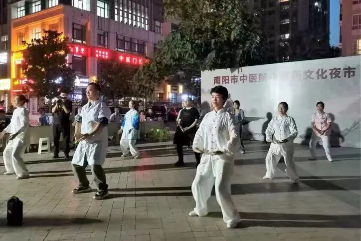 中医药文化夜市启动,中医药文化夜市预告