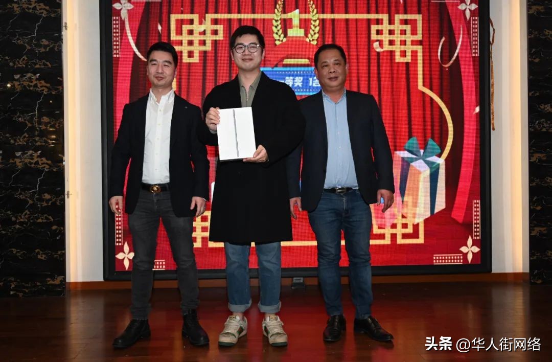 十年磨一剑国际米兰,十年磨一剑reits产品