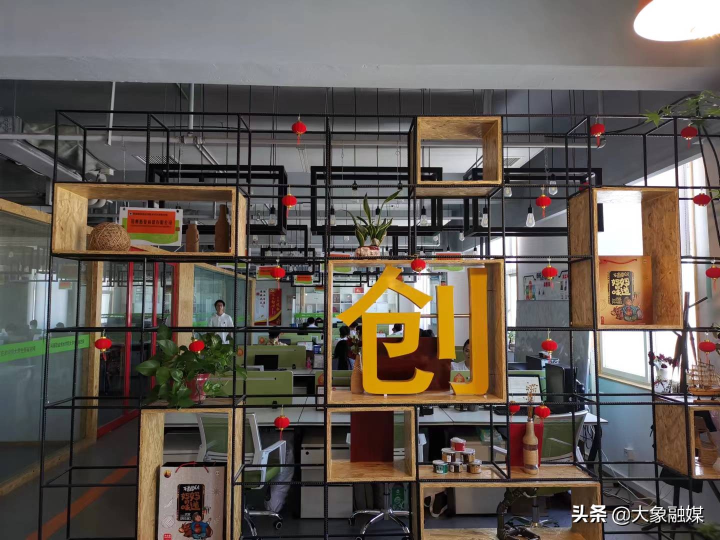 马兰花创业培训讲师大赛精品课,马兰花创业培训发展历史