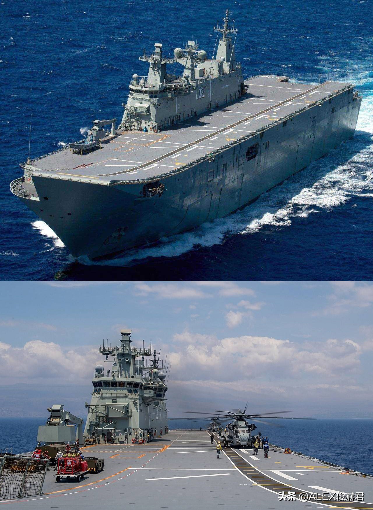 4万吨两栖攻击舰,澳大利亚海军第二舰队