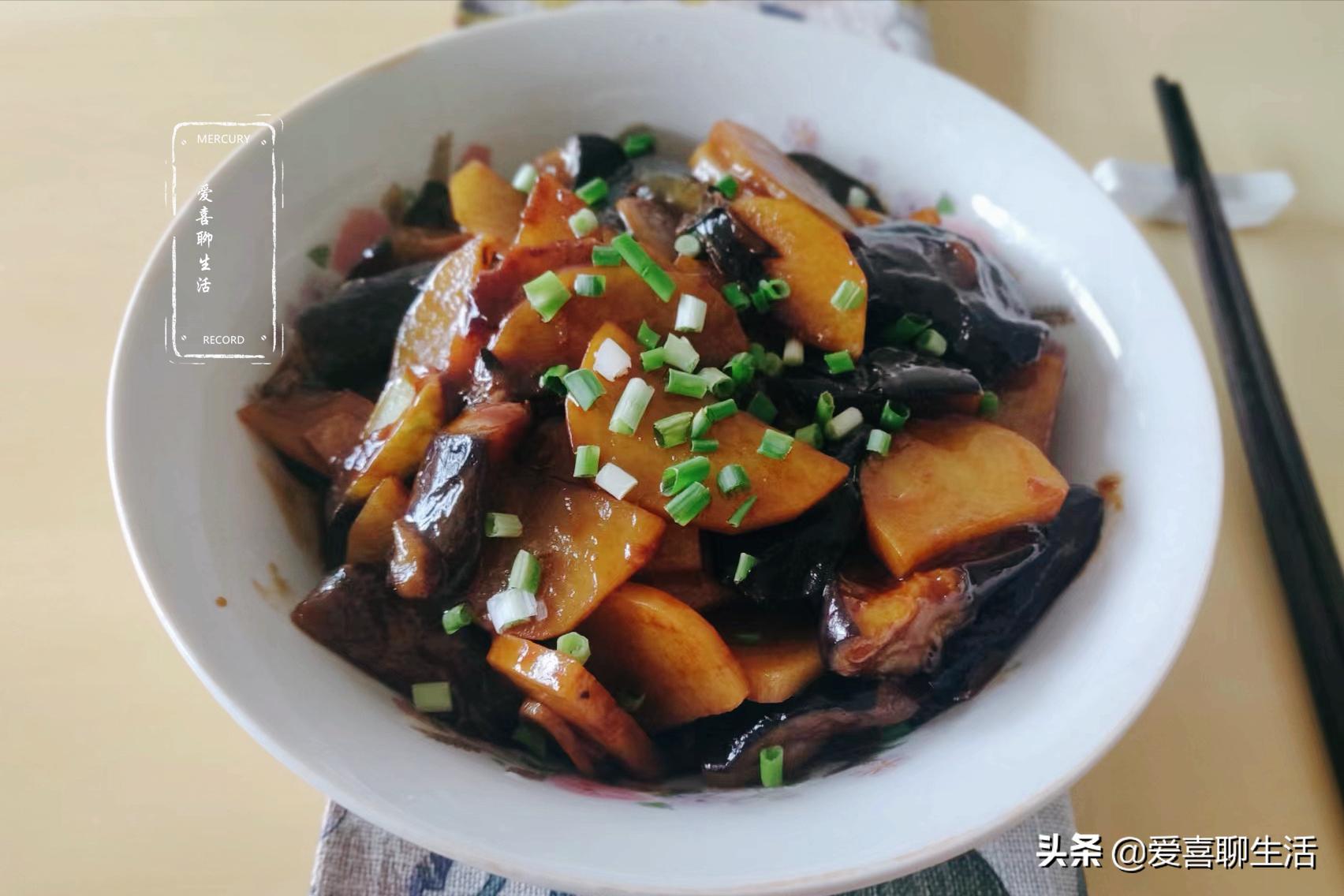 夏季，大鱼大肉不如它，应季又便宜，我隔天做一次，家人都好喜欢