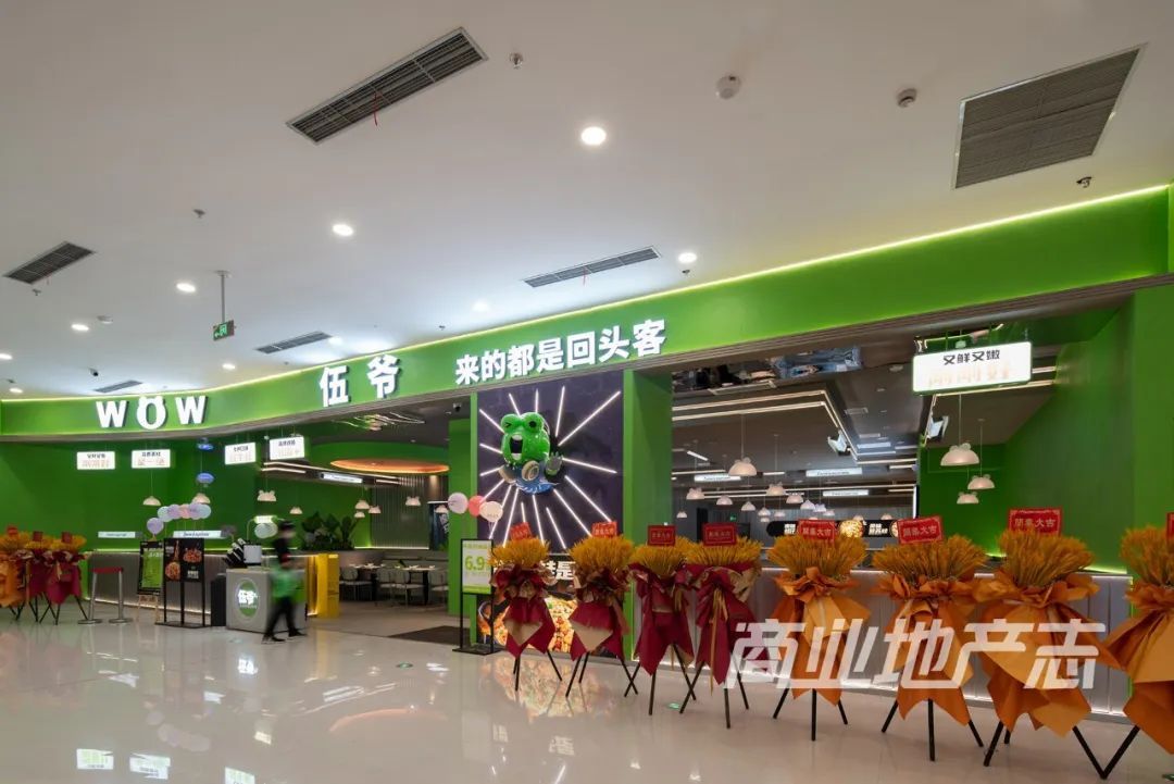 CRR看场｜文化力MAX的绍兴国金大悦城