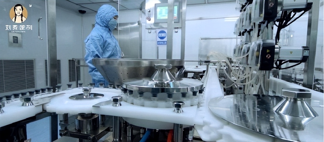 刘燕酿制丰韵精华正品,刘燕酿制权威认证