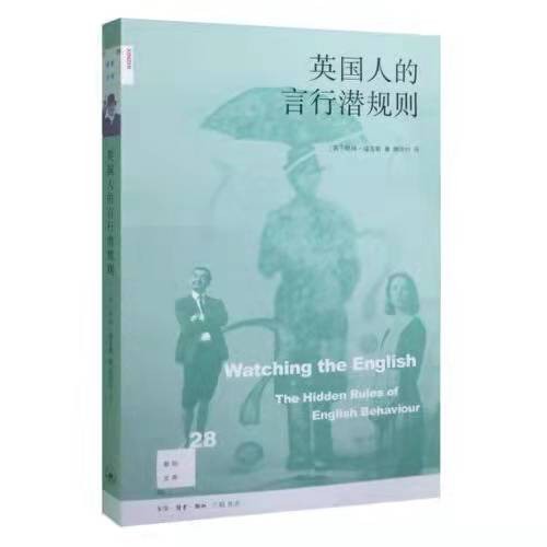 黑龙江女首富戴秀丽有孩子吗,黑龙江首富戴秀丽年轻照片