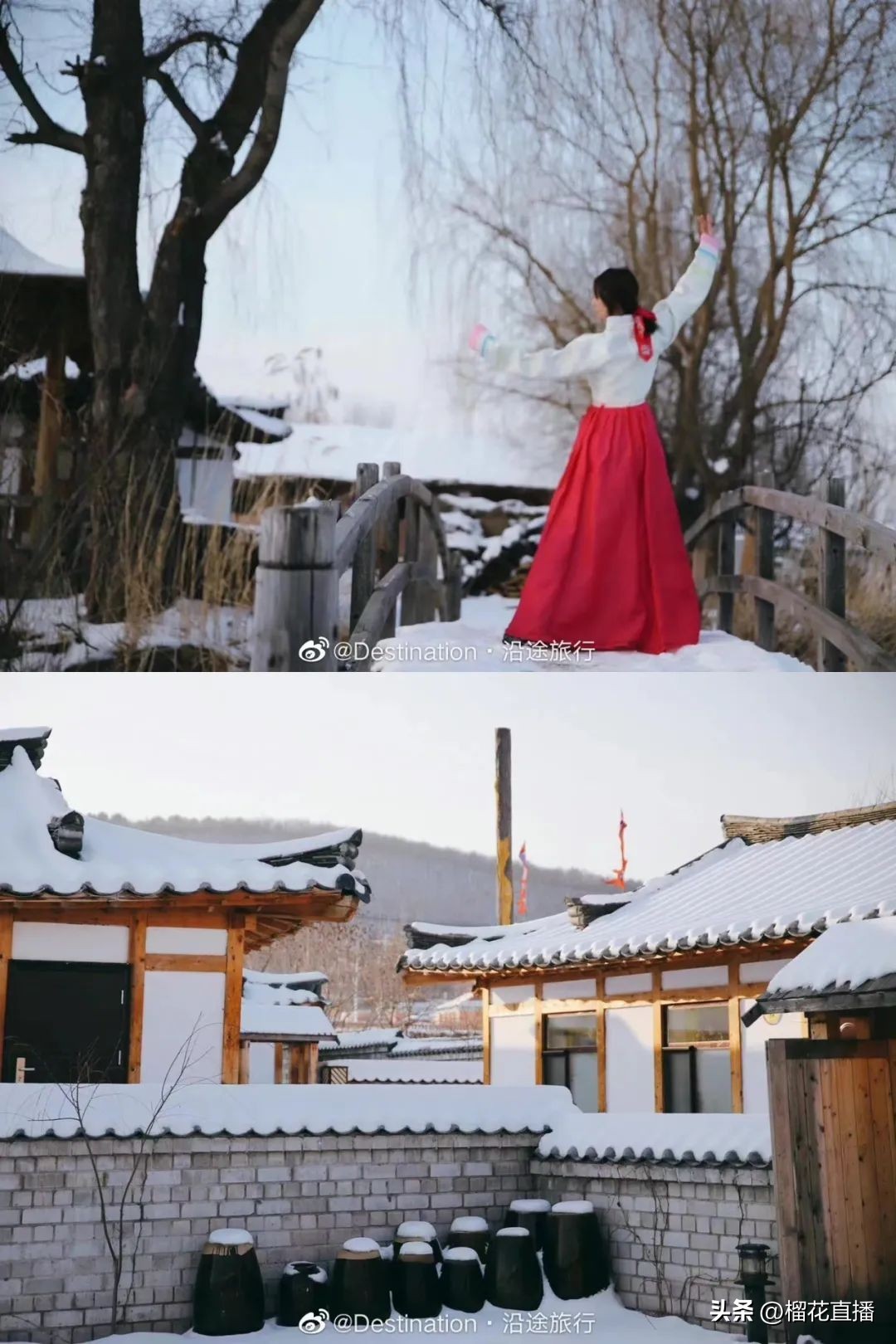 中国冰雪之都排名,全国冰雪旅游排名