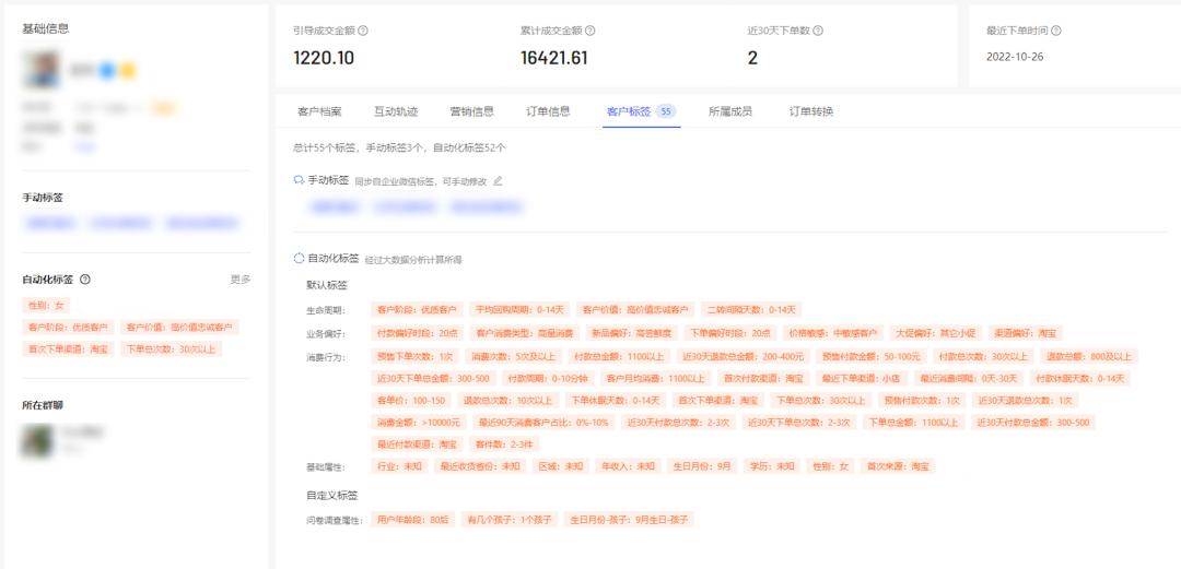 爱丽丝精品服饰直播,爱丽丝服饰直播间