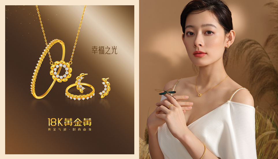 18k金和铂金回收哪个值钱,铂金和18k金哪个镶嵌钻石好