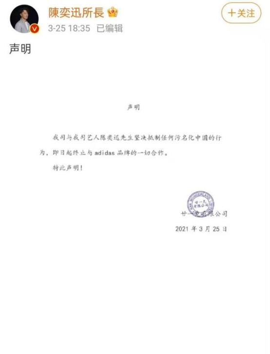 陈奕迅老婆徐濠萦败家吗,徐濠萦为什么叫败家阔太