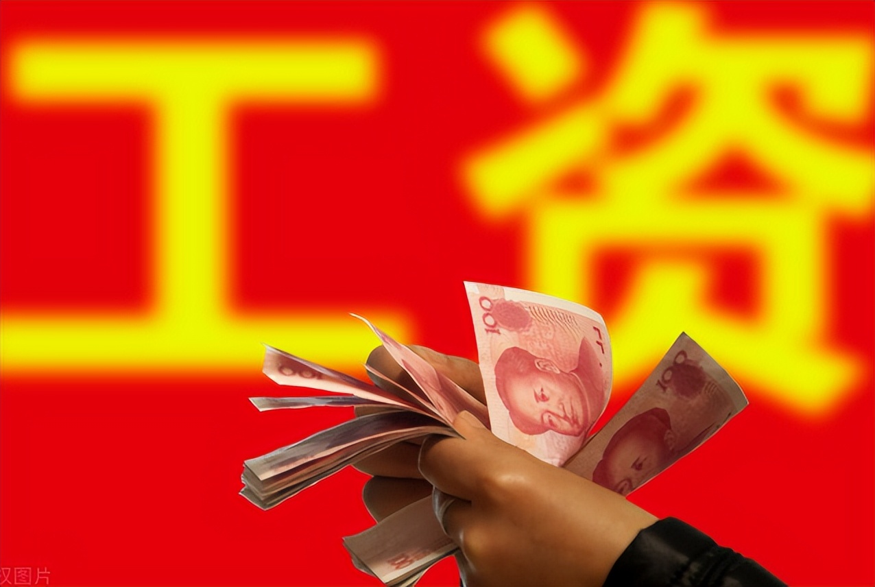 滴滴程序员待遇怎么样,滴滴程序员工作4年