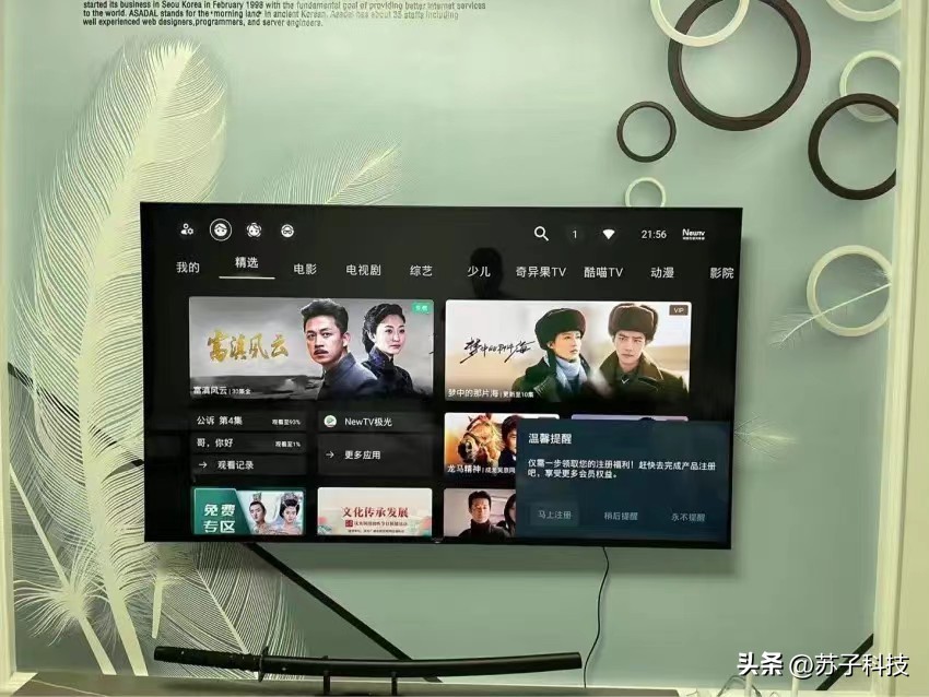 索尼电视55寸高性价比,索尼55寸电视推荐知乎