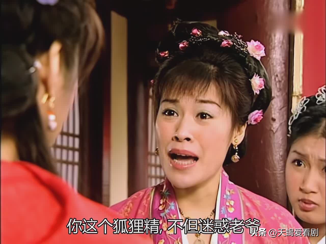 阮玉宝洗冤录为什么不能当秀女,洗冤录阮玉宝为什么没选上秀女