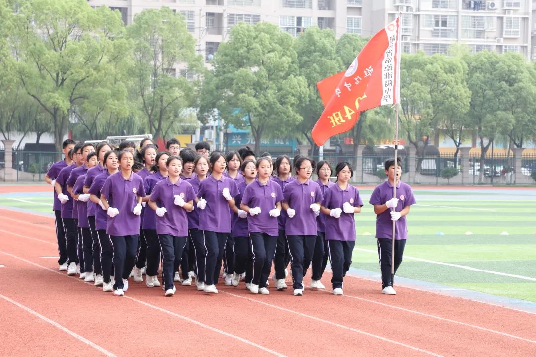 「组图」李嘉昕·常德淮阳中学初中段第四届校园体育节