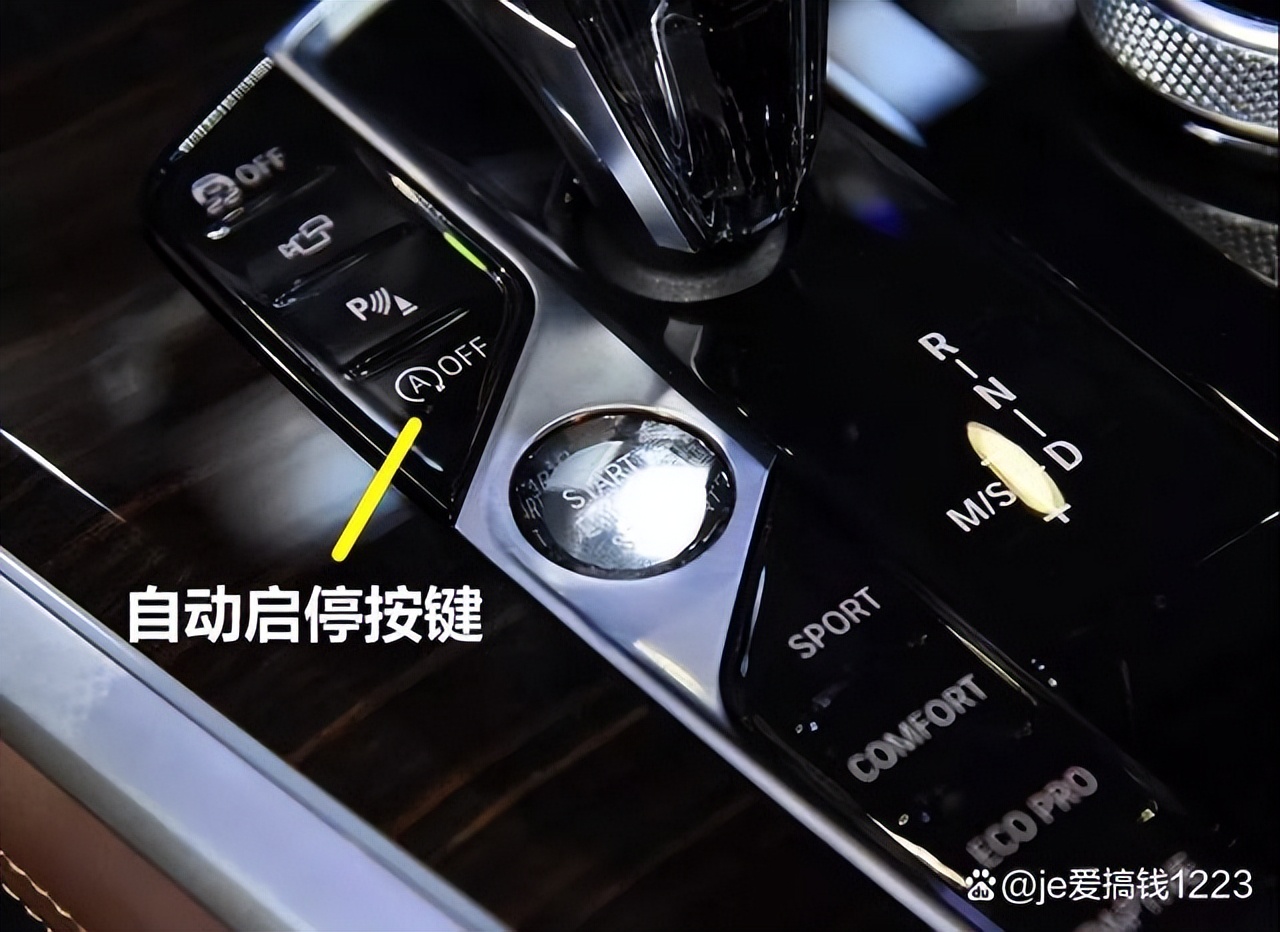 自动启停和发动机启停有啥区别,自动启停到底是什么功能