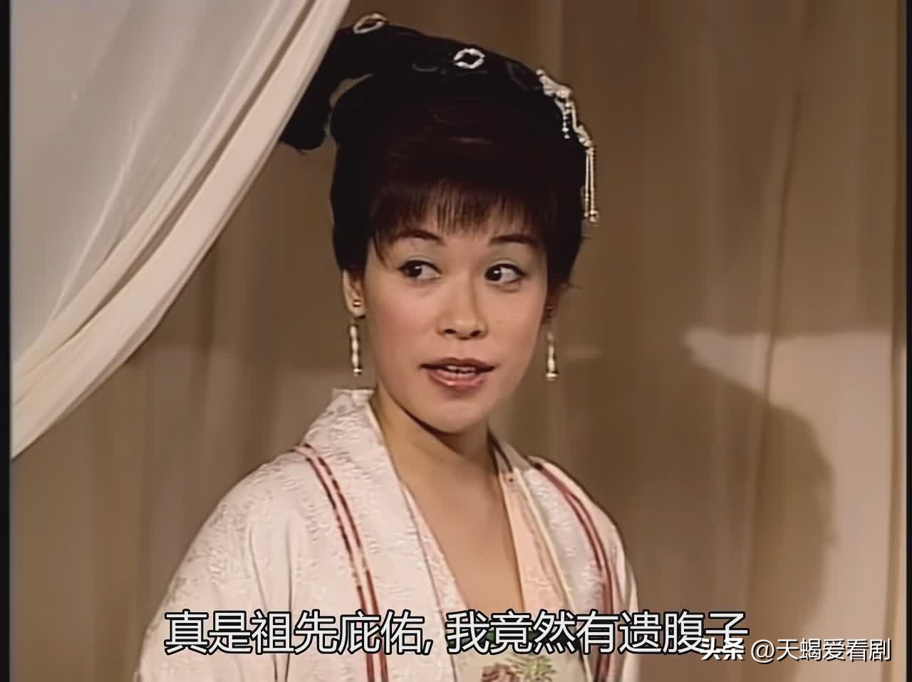 《洗冤录2》“悍妇”终不及“绿茶”，被陷害落得一尸两命的下场