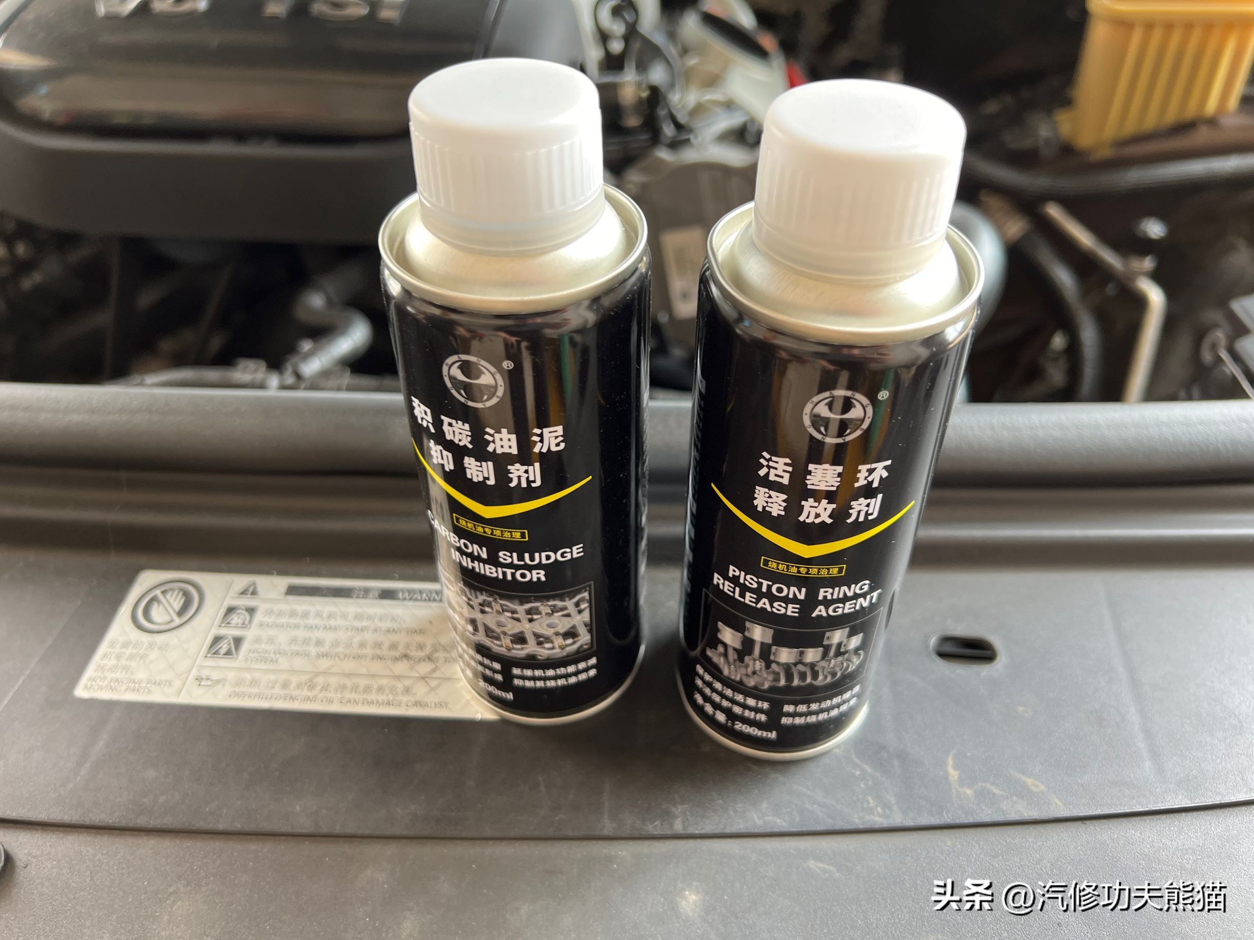 途锐清洗积碳的最佳方法,二代途锐洗积碳会不会烧机油