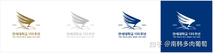 韩国延世理念：三才教育