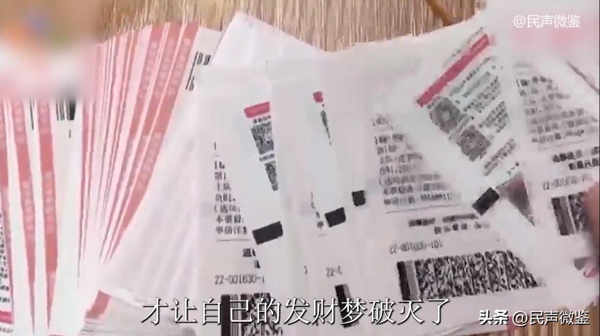 男子花12万买1110张彩票没中,男子花12万买足彩