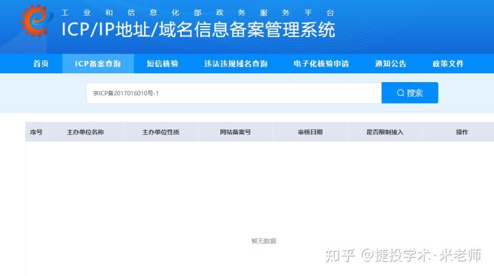 怎样在学术期刊上发表文章,如何在学术期刊上发表文章