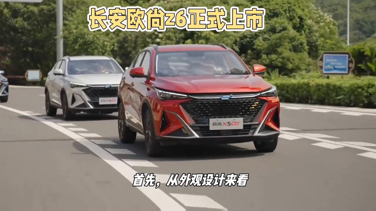 长安欧尚x7用车评论,长安欧尚车怎么样呀