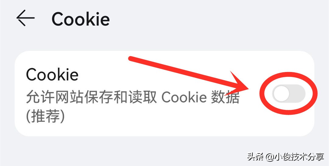 电脑上网总是弹出广告怎么解决,手机上经常弹出广告怎样处理