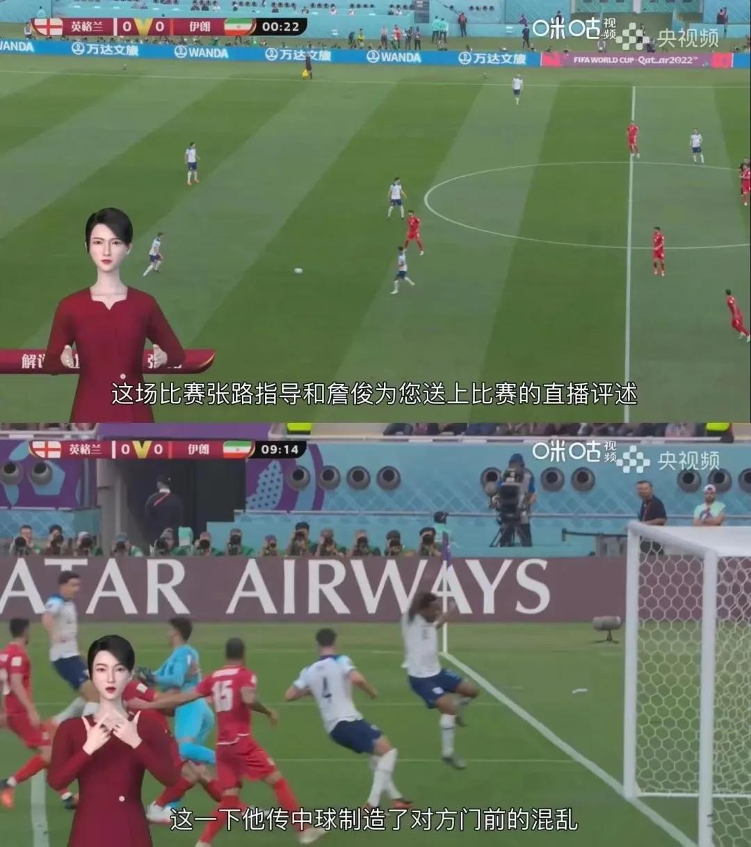 足球诸神黄昏众神谢幕,众神陨落世界杯