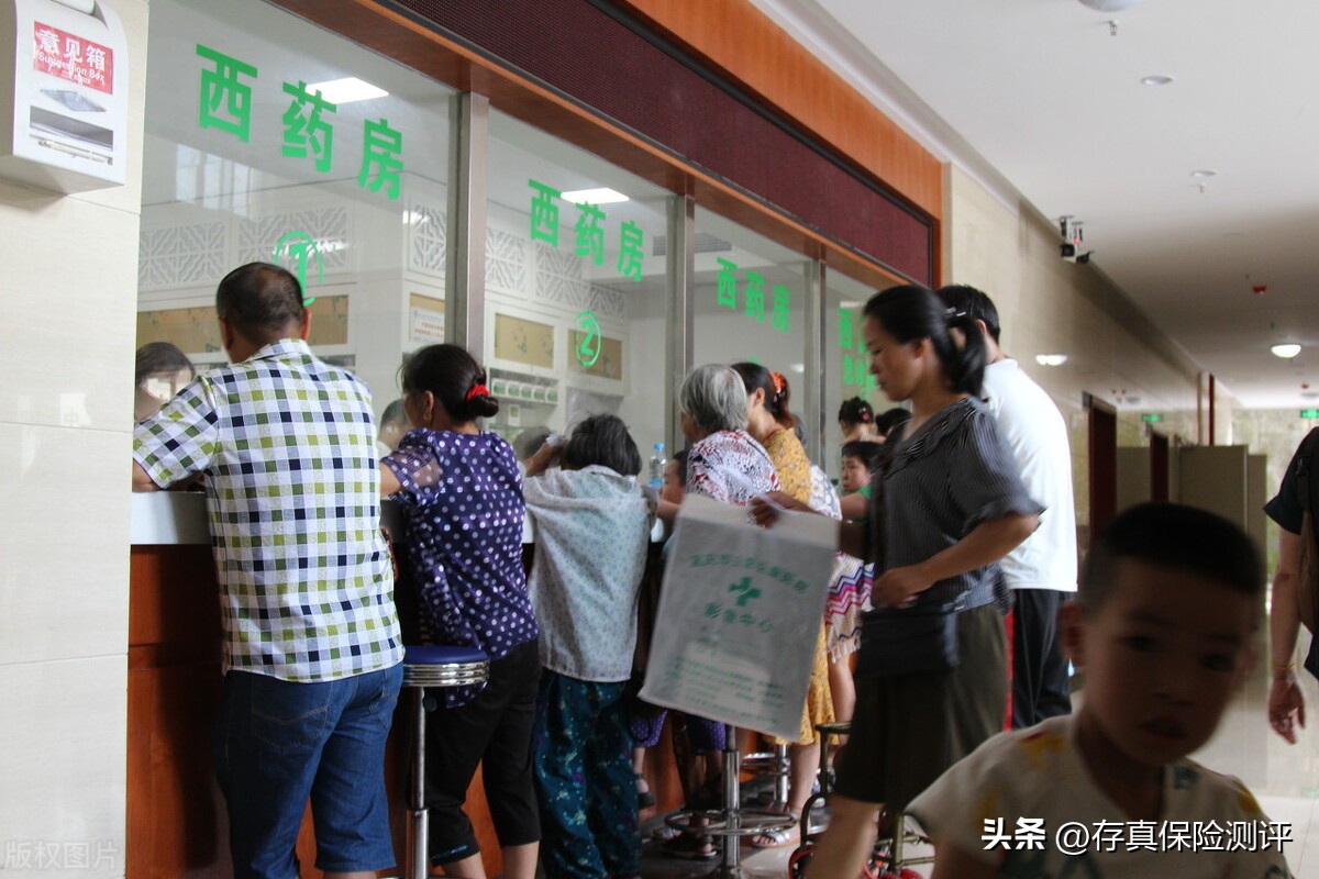 直接去外地看病医保怎么报销,在外地怎么看病医保怎么报销