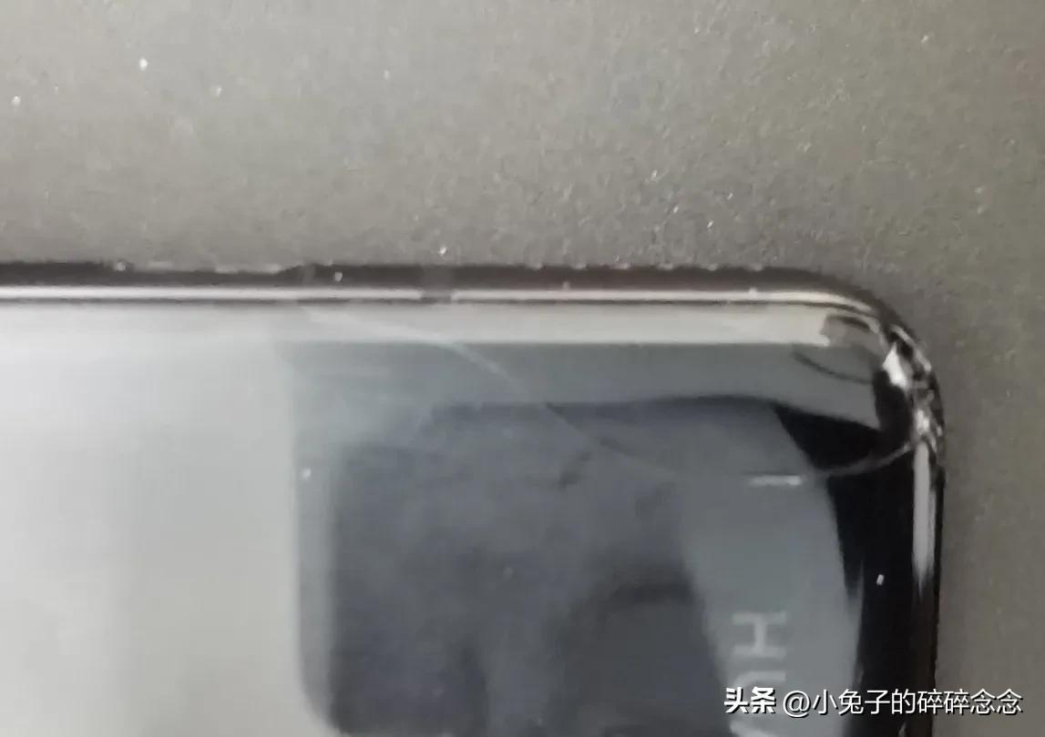 手机碎屏了换屏多少钱,手机屏碎了自己换屏教程