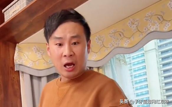 小马哥：油腻大叔藏私房钱爆火，每天和老婆斗智斗勇化险为夷