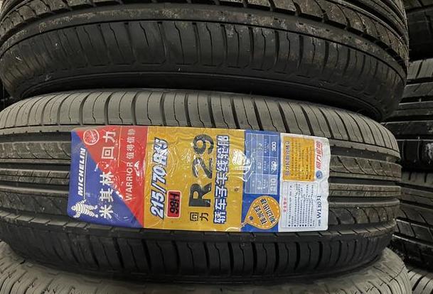 十大国产轮胎各有哪些特点,全球国产轮胎十大排名