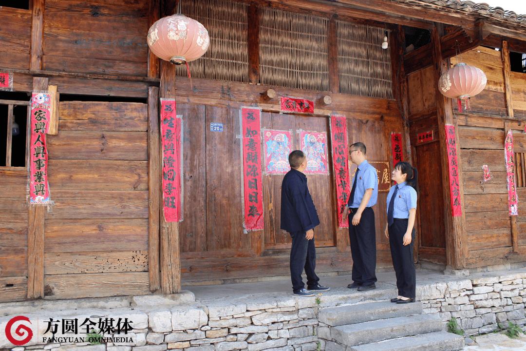 用法治守护中国天眼的宁静,天眼宁静区保护办法