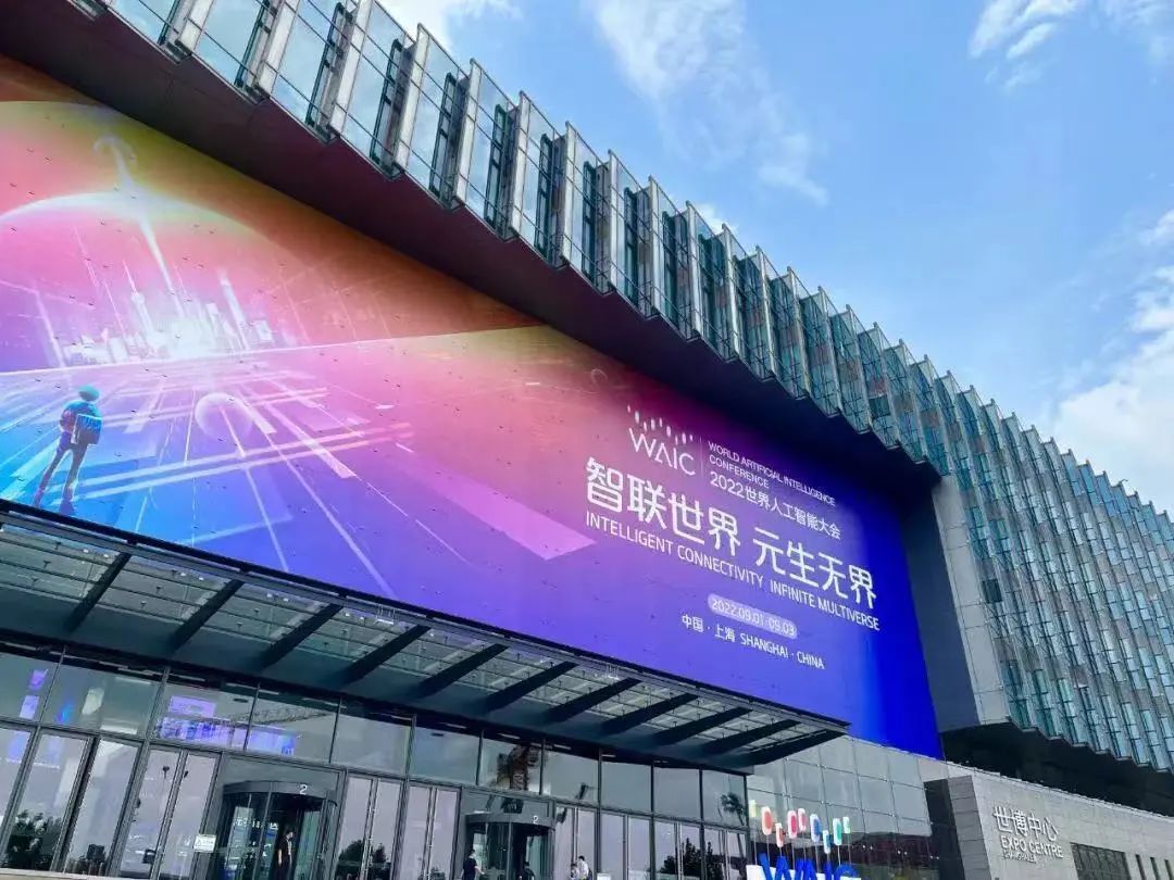 人工智能业界大佬,人工智能行业的大佬