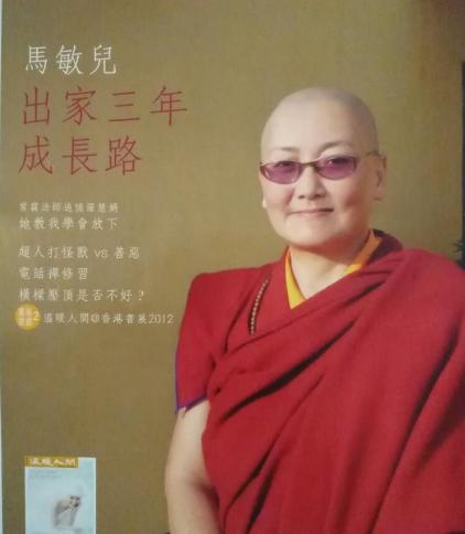 11位明星出家看破红尘,看破红尘出家的八位明星