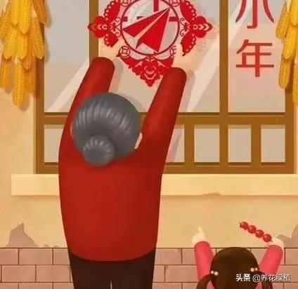 南方人过小年有啥讲究,过小年都有什么讲究