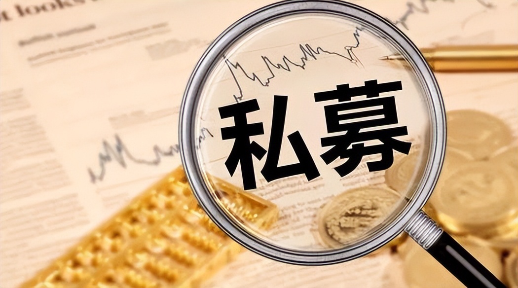 基金怎么买才能赚钱最多,基金怎么买才能保证盈利