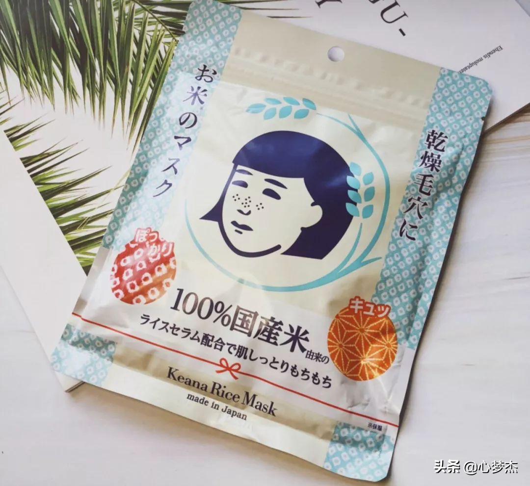 孕妇可以用的面膜,孕妇可以用的面膜旗舰店