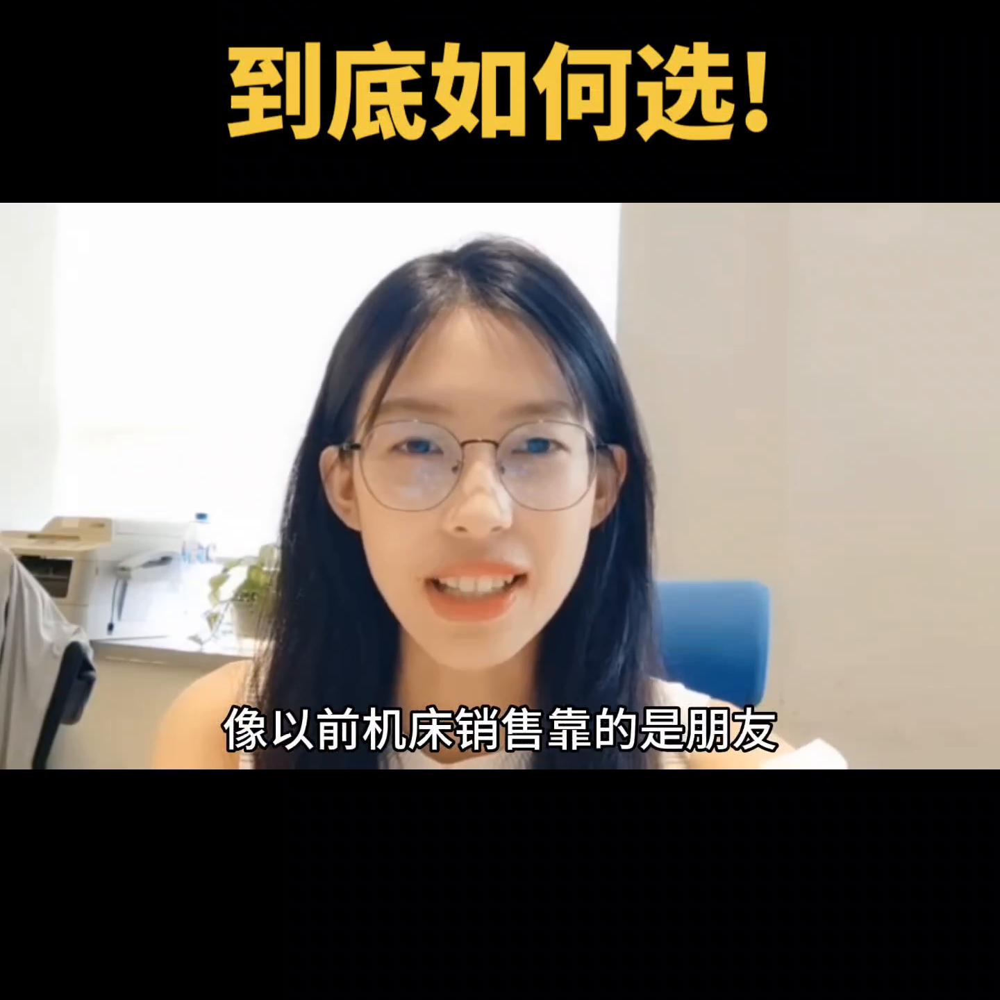 家用机床哪个好,机床价格是多少钱一台