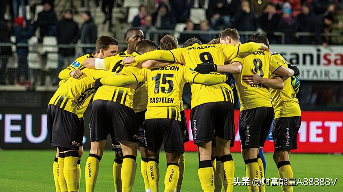 今日竞彩预测荷乙埃门,荷乙奥斯vs埃因霍温fc