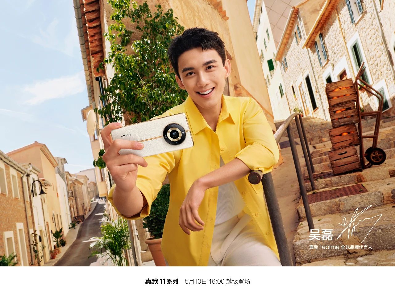 华为Mate60外观渲染图曝光；荣耀MagicV2将是最薄折叠机